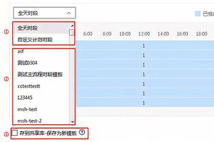 恩比德连续15场砍至少30分10板 历史第三人&比肩张伯伦和贾巴尔